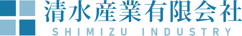 清水産業有限会社